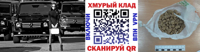 ГЕРОИН белый  дарнет шоп  Энгельс 