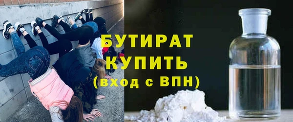 экстази Липки