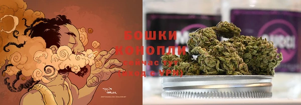 экстази Липки