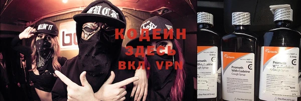 экстази Липки