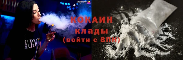 экстази Липки