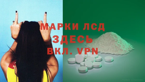 дурь Абинск