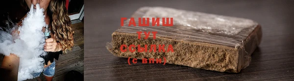 дурь Абинск