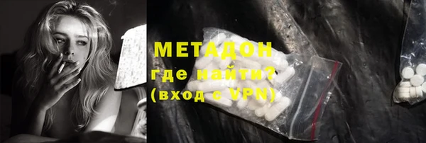 экстази Липки