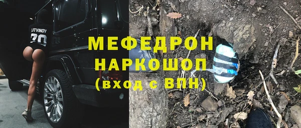 дурь Абинск