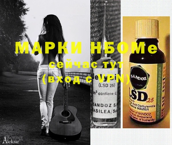 дурь Абинск