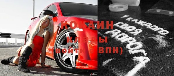 дурь Абинск