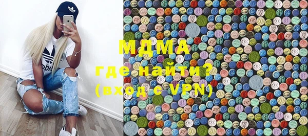 дурь Абинск