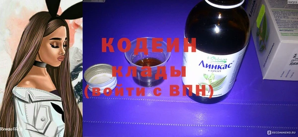 дурь Абинск