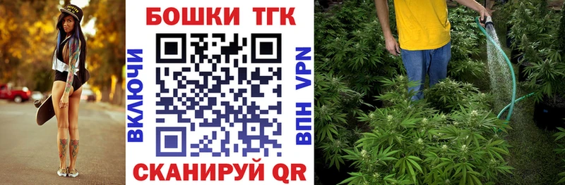 Канабис SATIVA & INDICA  Энгельс 